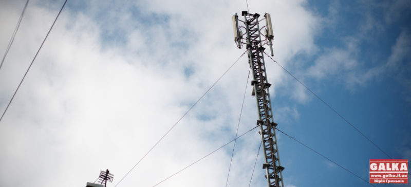 У високогірних районах Прикарпаття планують покращити мобільний зв’язок