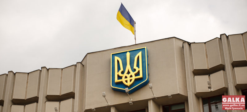 Захистом бізнесу в Україні займеться Державна регуляторна служба