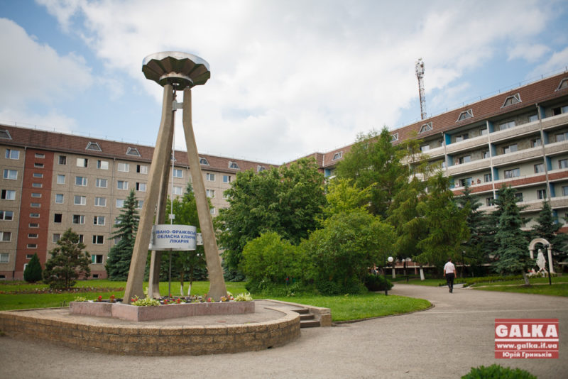 Івано-Франківська обласна лікарня побила рекорд з благодійних внесків, зібравши 19 мільйонів гривень за рік (ВІДЕО)