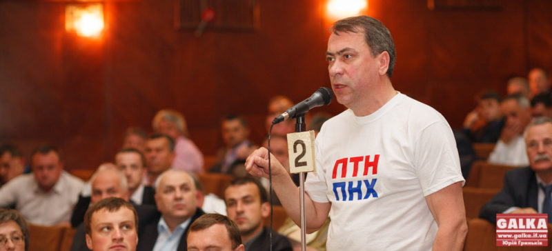 Депутат Юрій Романюк вийшов з  “Батьківщини”