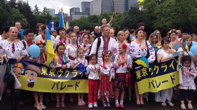 У столиці Японії відбувся марш у вишиванках