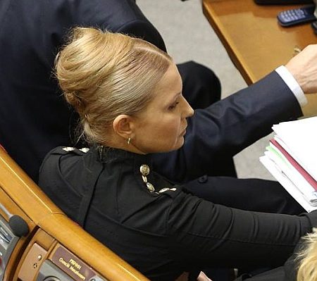Юля Тимошенко кардинально змінила зачіску (фото)