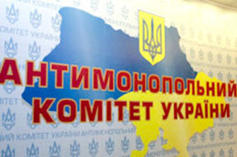 Гройсман: Робота Антимонопольного комітету несе загрозу розвитку України