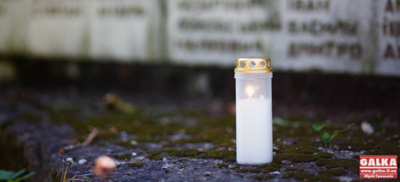 Завтра поховають прикарпатця, який загинув на українсько-російській війні