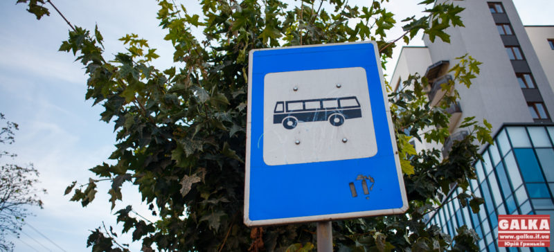 18 нових автобусних зупинок облаштують у Франківську