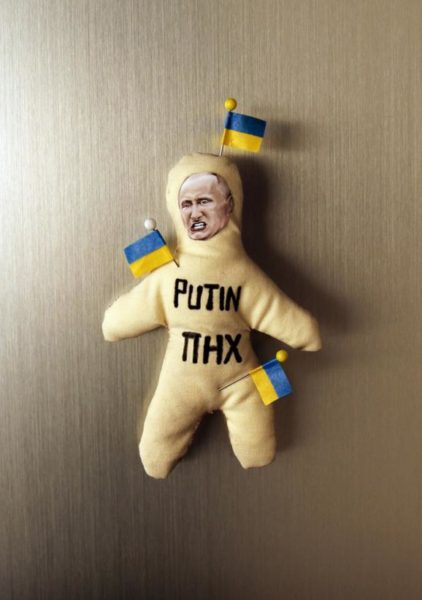 У США продають ляльку-вуду Путіна вартістю $25