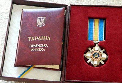 Прикарпатського “кіборга” нагородили орденом “За мужність” ІІІ ступеня