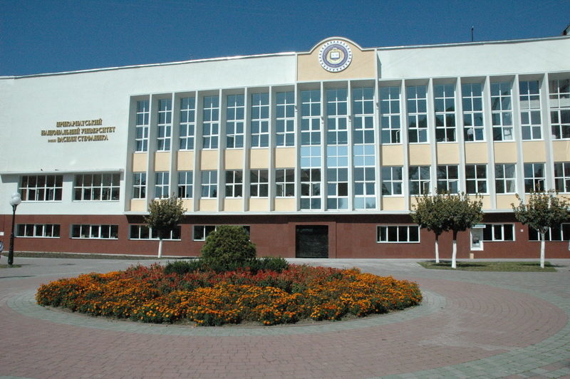 Прикарпатський університет зайняв 23 місце за присутністю в Інтернеті