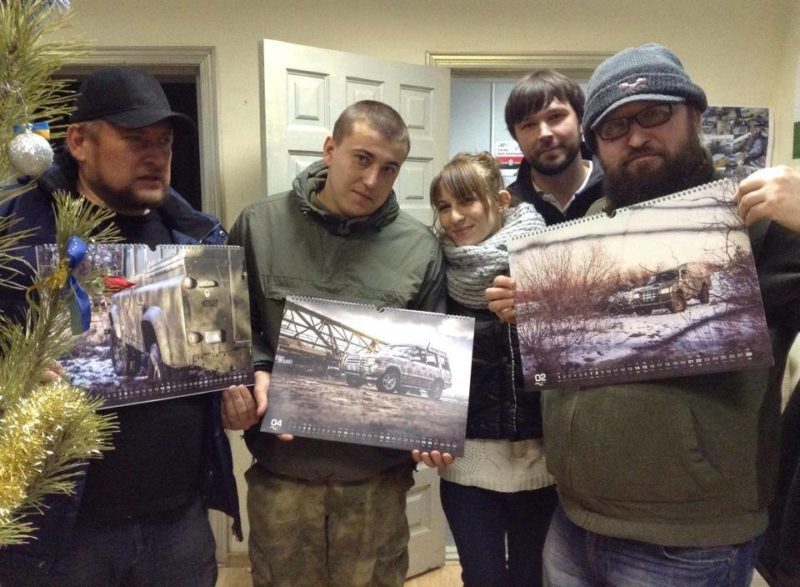 Волонтери випустили календарі з бойовими машинами, які воюють в АТО