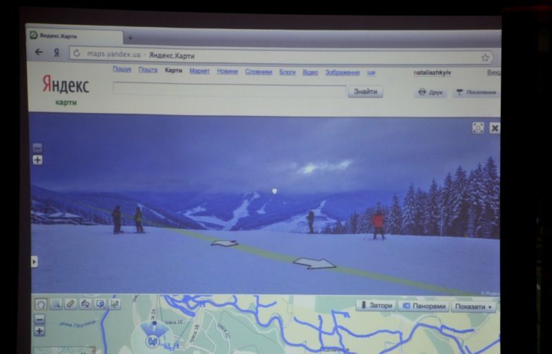 Гірськолижними курортами Карпат можна прогулятися віртуально (фото)