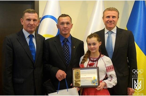 Олімпійський комітет нагородив активних прикарпатців (ФОТОФАКТ)