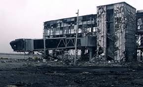 Американці створили 3D-карту зруйнованого Донецького аеропорту