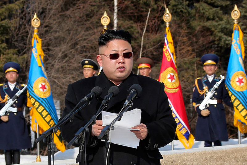 Корейський диктатор похизувався водневою бомбою