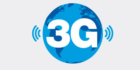 Мешканці Брошнева,Тисмениці і дванадцяти  сіл області тепер мають доступ до 3G-інтернету