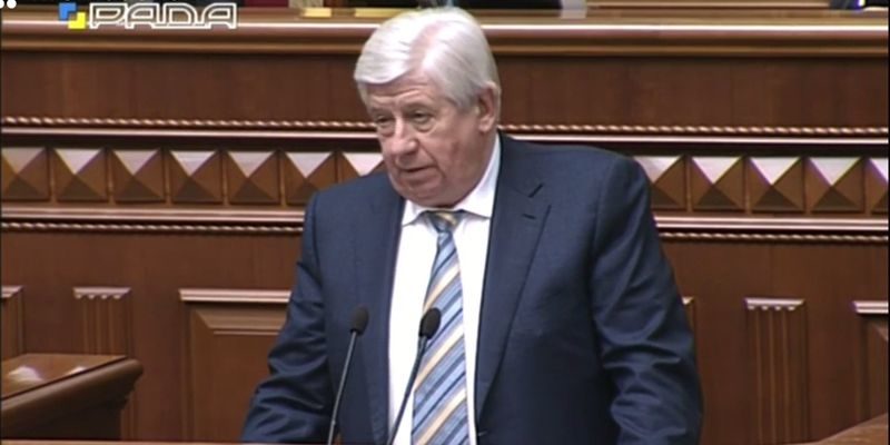 Депутати «кнопкодавили» за призначення Шокіна  генеральним прокурором України