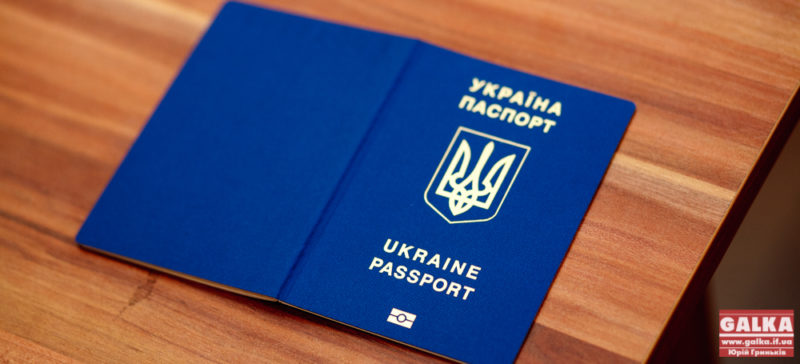 В Україні запустили ще одну лінію  друку біометричних паспортів