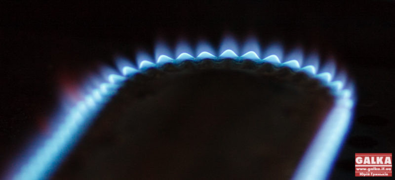 Борги прикарпатців за газ склали понад 30 мільйонів гривень