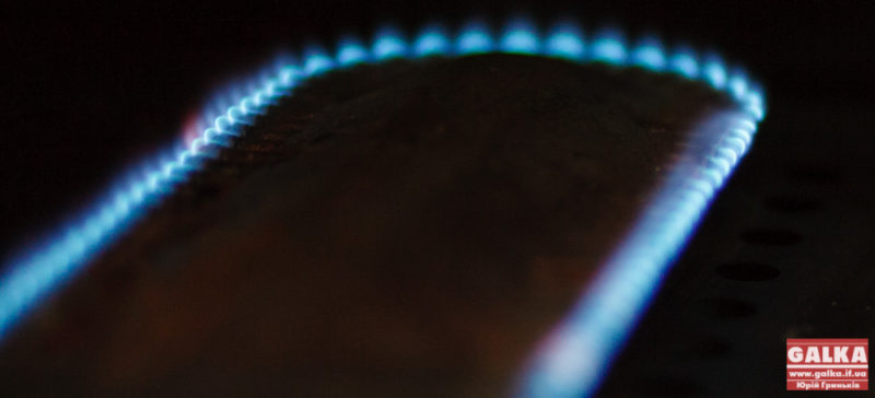Газовики хочуть, щоб у 2021 прикарпатці платили за транспортування газу втричі більше