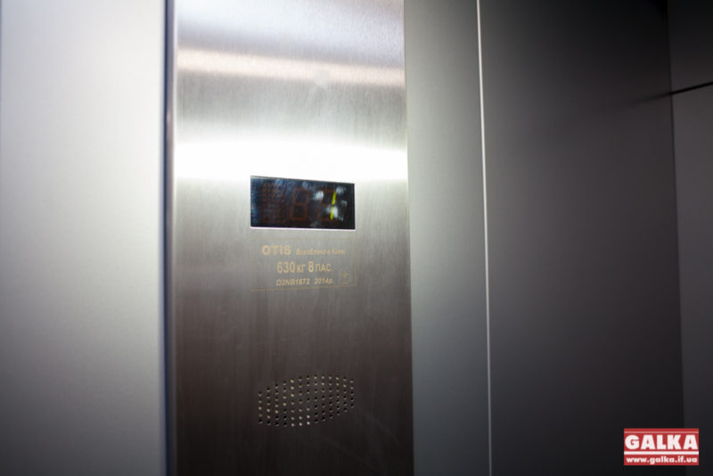 На Прикарпатті урочисто відкрили ліфт  для дітей з особливими потребами