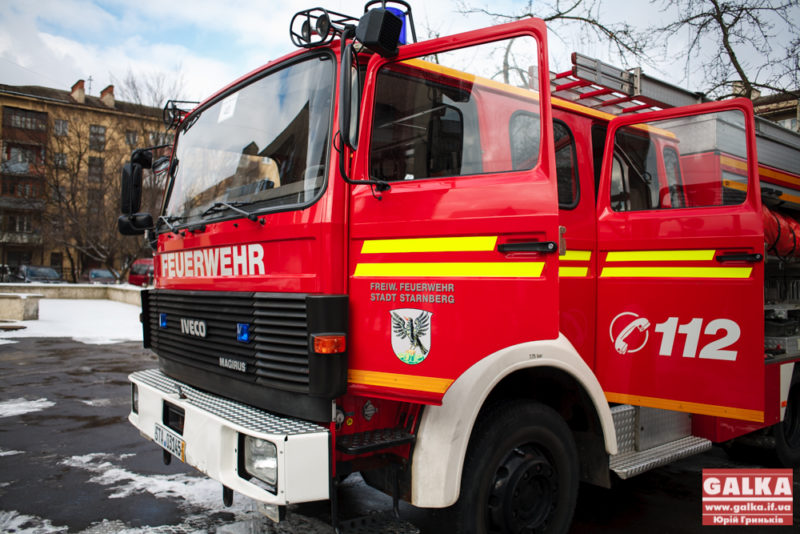 Німецький фонд допоможе громадам Прикарпаття створювати пожежні дружини (ВІДЕО)
