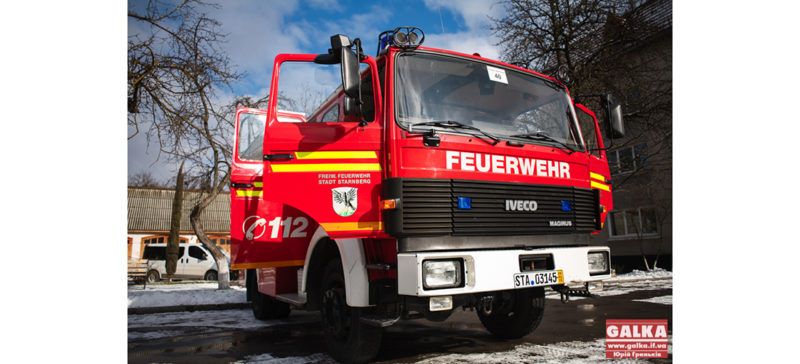 В Івано-Франківську обговорюють німецький досвід створення добровільних пожежних дружин у сільрадах