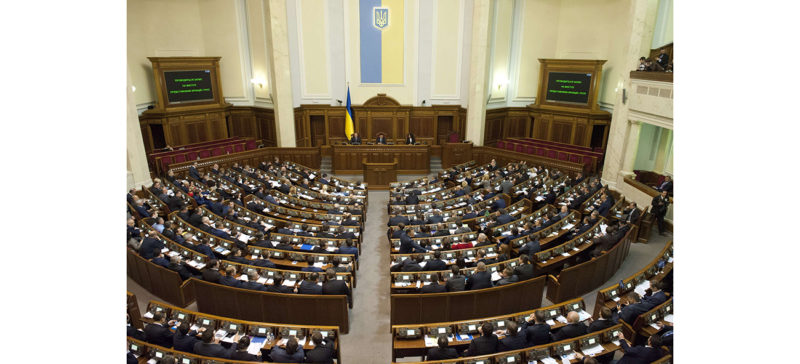 Українські нардепи встановили антирекорд із кількості законопроектів