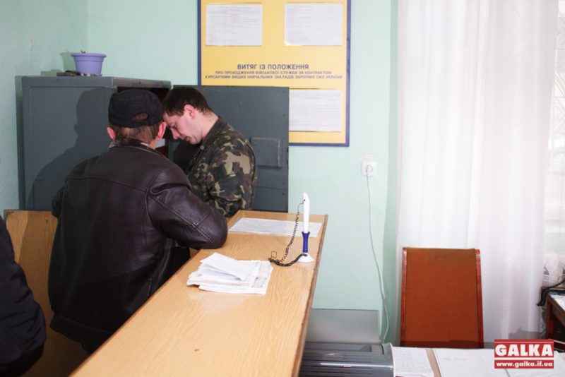 На Рогатинщині повістки розносять у супроводі міліції (ФОТО)