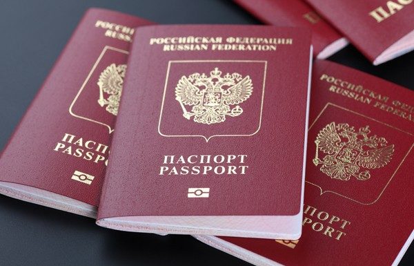 МЗС офіційно рекомендувало українцям не їздити в Росію