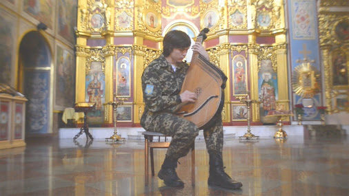 Музика воїнів: “Боже єдиний великий нам Україну храни” на бандурі