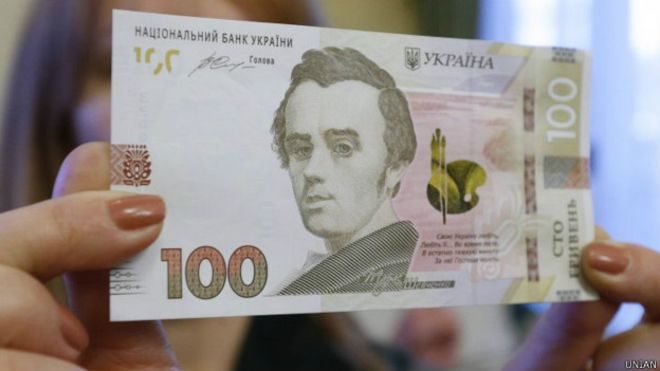9 березня входять в обіг нові 100 гривень