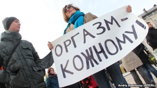 У Києві відбувся марш за права жінок