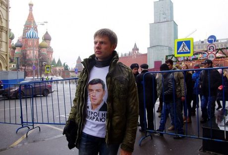 У Москві на марші пам’яті Нємцова затримали українського нардепа