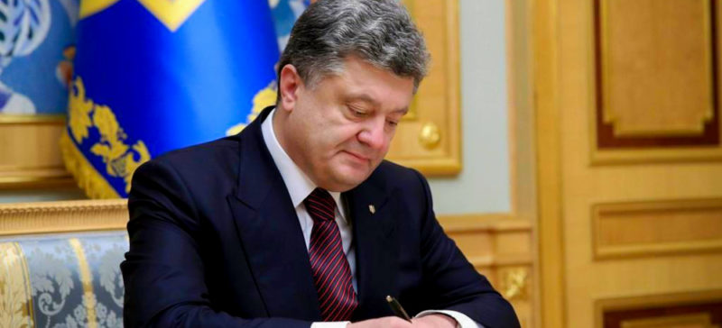 Петро Порошенко звільнив голову Миколаївської РДА “за недостойну поведінку” (ВІДЕО)