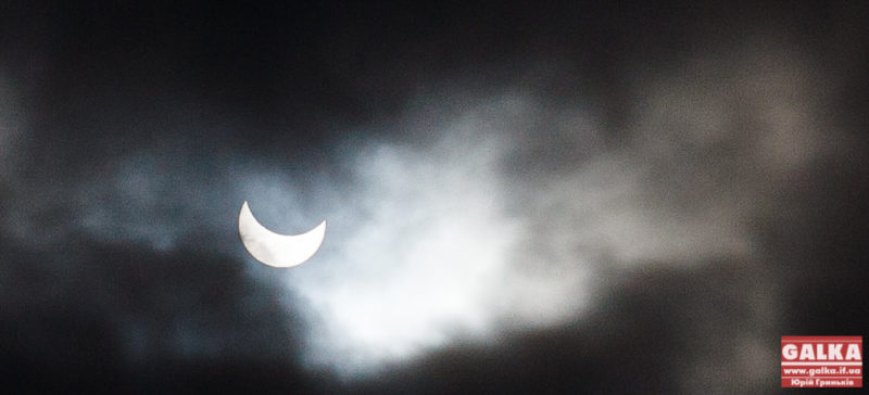 Франківці подивилися на сонячне затемнення (ФОТО)