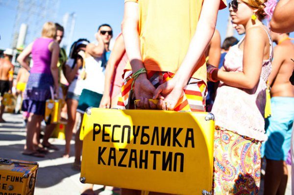 Організатори “Казантипу” обирають між Кримом та Одесою