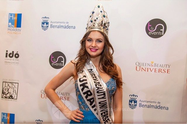 Українка стала королевою краси в Іспанії (фото)