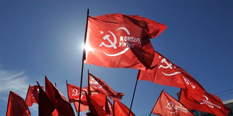 Amnesty International в Україні засудила затримання за радянську символіку