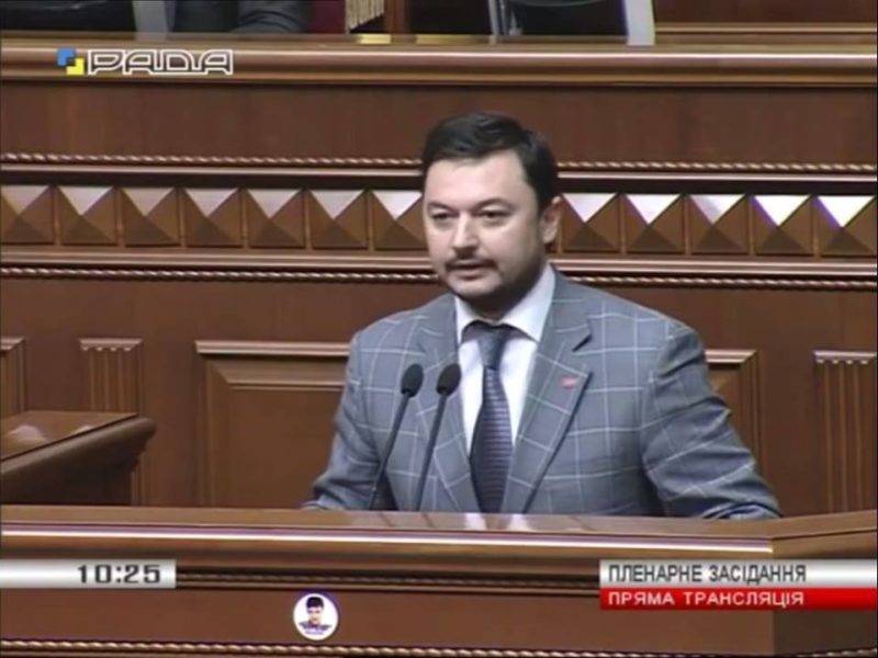 Прикарпатський нардеп у парламенті закликав відкрити кордон між Румунією та Прикарпаттям (ВІДЕО)