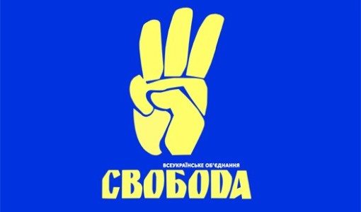 На скандальних виборах в Чернігові “свободівець” посів третє місце, – екзит-пол