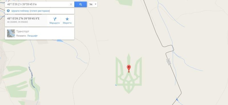 Селище на Прикарпатті з висоти пташиного польоту нагадує тризуб (ВІДЕО)