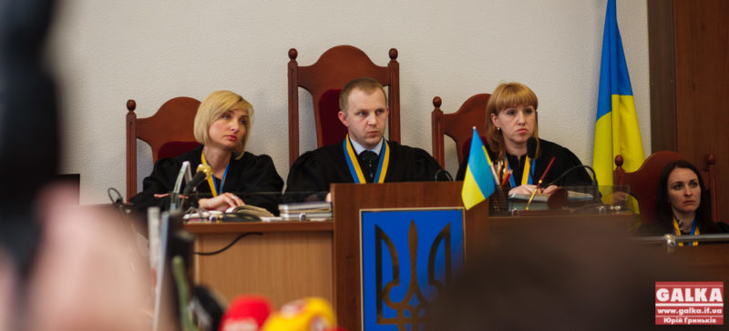 В Івано-Франківську до війська забрали двох суддів міського суду