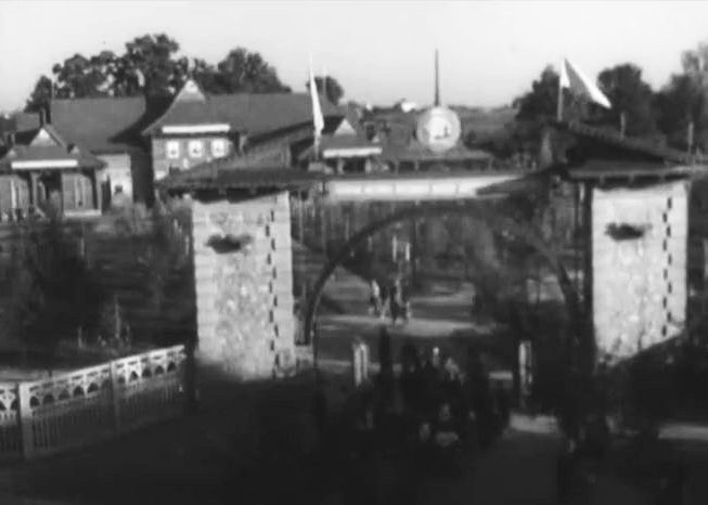 Старе відео міста Станіслав – «Огляд трудових досягнень», 1959 р. (ВІДЕО)