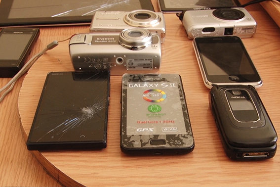 На Косівщині правоохоронці розшукали зловмисника з краденим телефоном