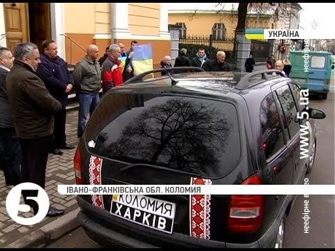 Волонтери Харкова та Коломиї відправили авто захисникам Щастя (ВІДЕО)