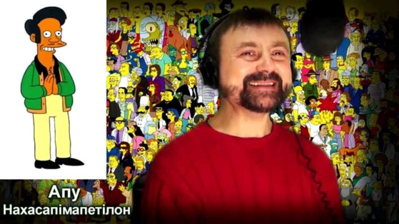 Сімпсони українською від Doctor Zvuk: 23 персонажі “Сімпсонів” українською за 3 хвилини (ВІДЕО)