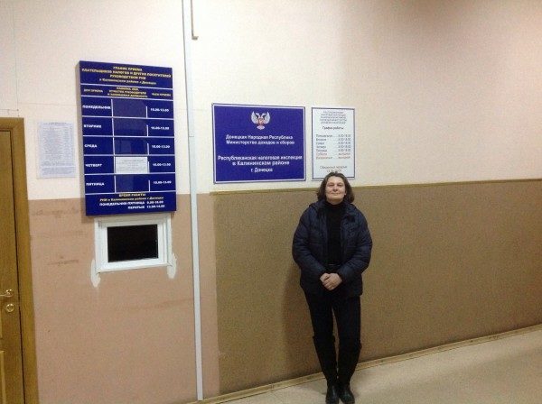 Монтян перед поїздкою в Івано-Франківськ відвідала «ДНР» і посміялася із української влади