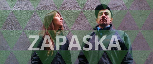 Група “Zapaska” випустила пісню про Батьківщину (АУДІО)
