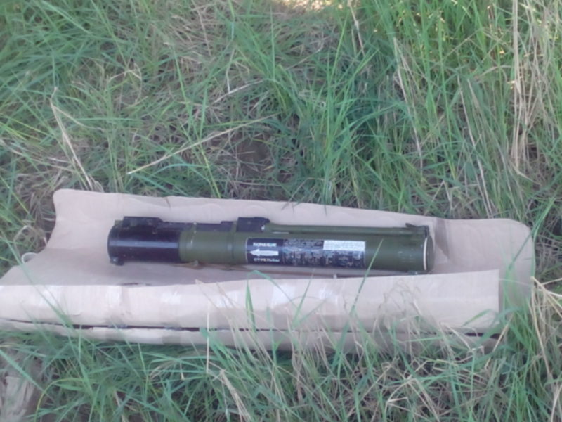 СБУ оприлюднила фото сховку ручного протитанкового гранатомету (ФОТО)