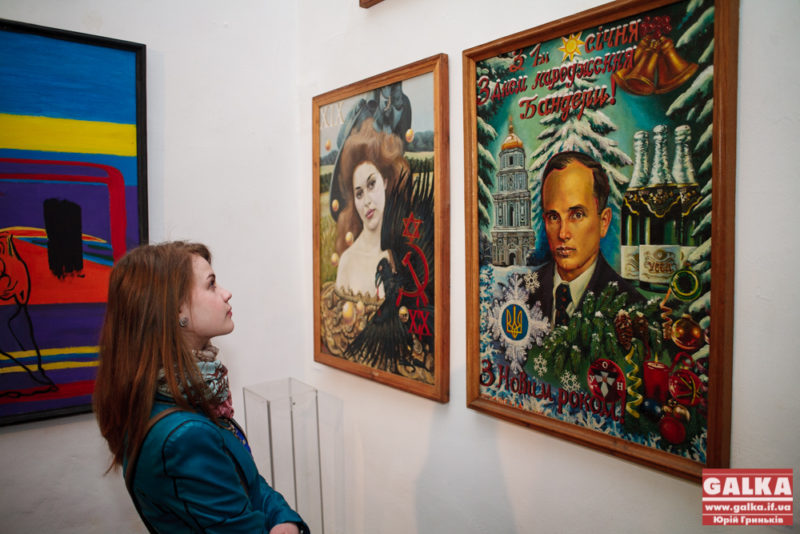 У Франківську відкрилася виставка живопису Ігоря Перекліти (ФОТО)