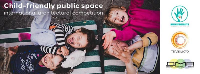 В рамках конкурсу «Child-friendly public space» в Франківську відбудеться лекторій архітекторів